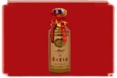 阿克苏烟酒回收30年份茅台酒.jpg