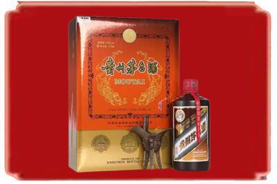 阿克苏烟酒回收陈酿茅台.jpg