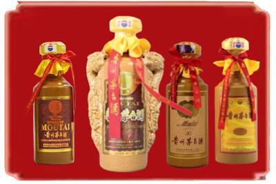 阿克苏烟酒回收年份茅台酒.jpg