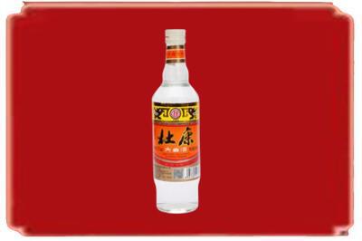 阿克苏烟酒回收杜康.jpg