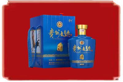 阿克苏烟酒回收贵州大曲.jpg