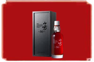 阿克苏烟酒回收山崎洋酒.jpg